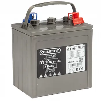 Тяговый WET аккумулятор Rutrike Gelbert DT106 (T-105) 6V185A/H C5